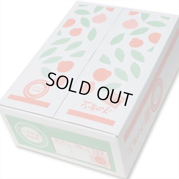 画像2: #4 うちやまさんちの厳選『不知火』3キロ×1箱【ご家庭・贈答用】 【予約販売】３月中旬より順次発送　 (2)